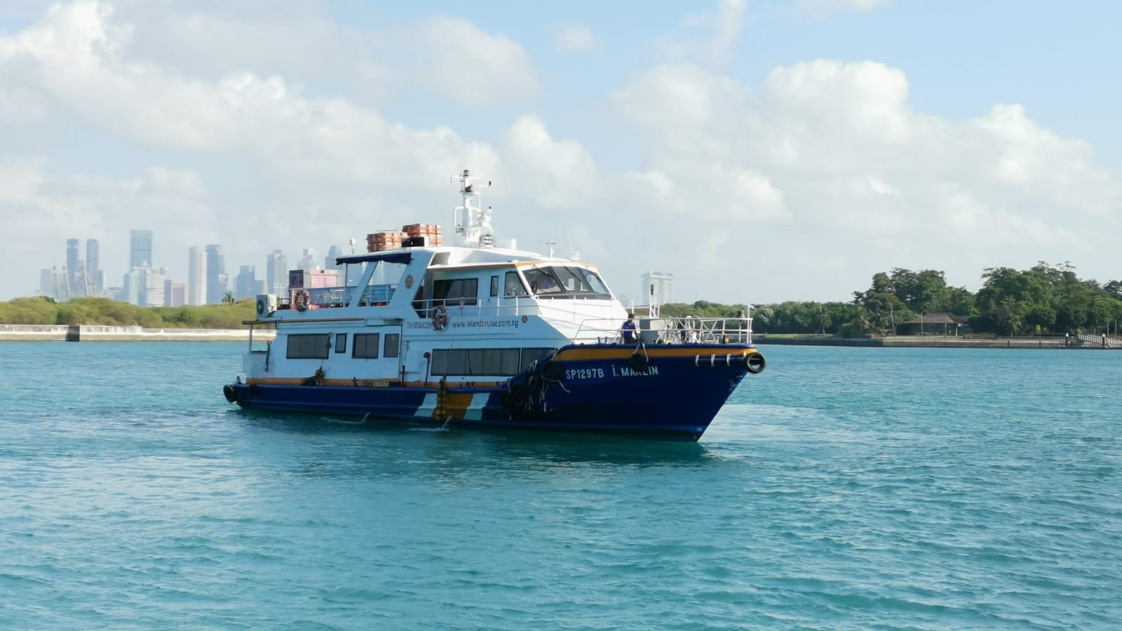 新加坡跳島渡輪船票：聖約翰島 - 拉扎魯斯島 - 龜嶼