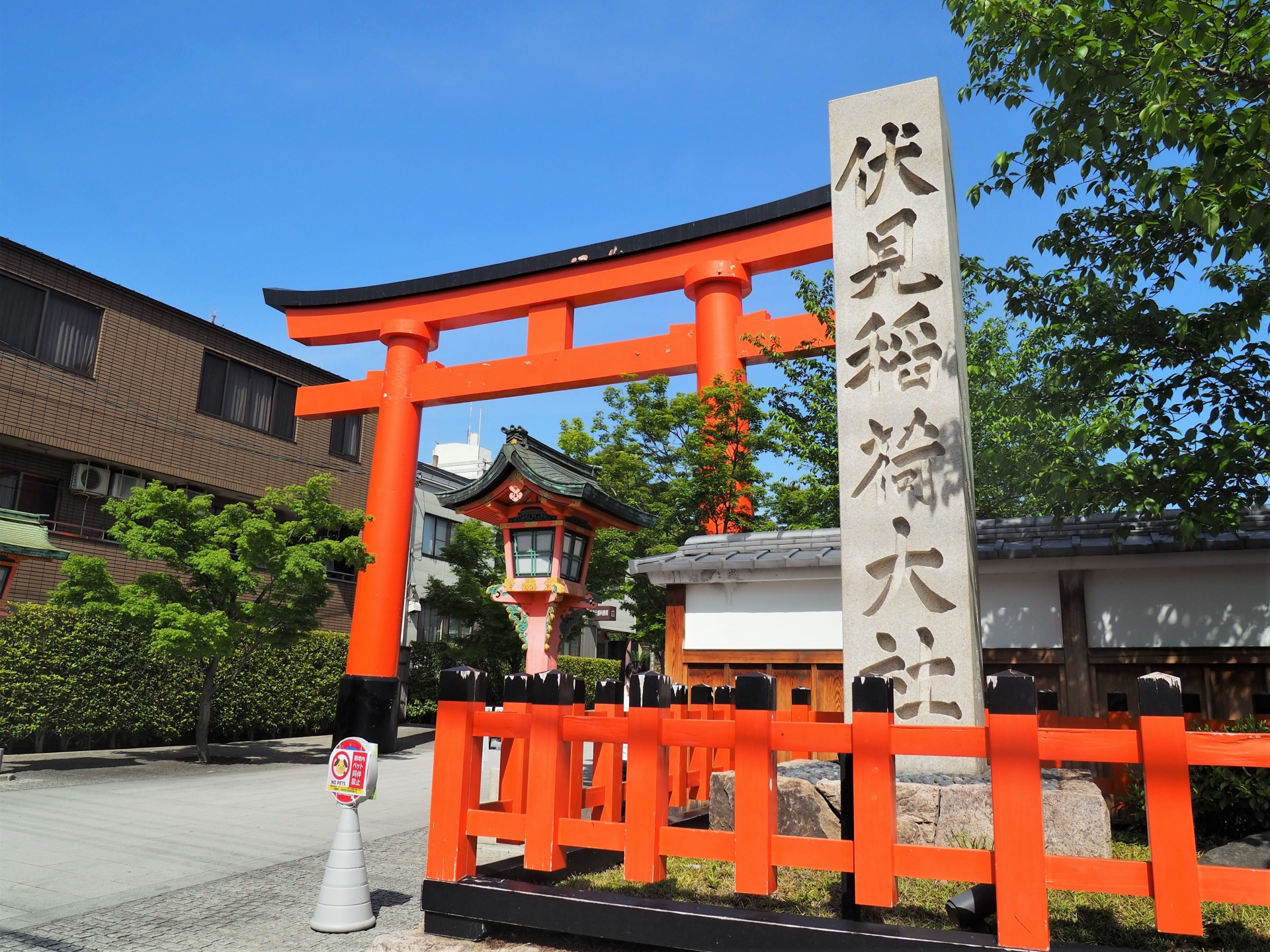 Kyoto Kiyomizu, Fushimi Inari, Nara Park Day Tour (from Osaka/Kyoto)