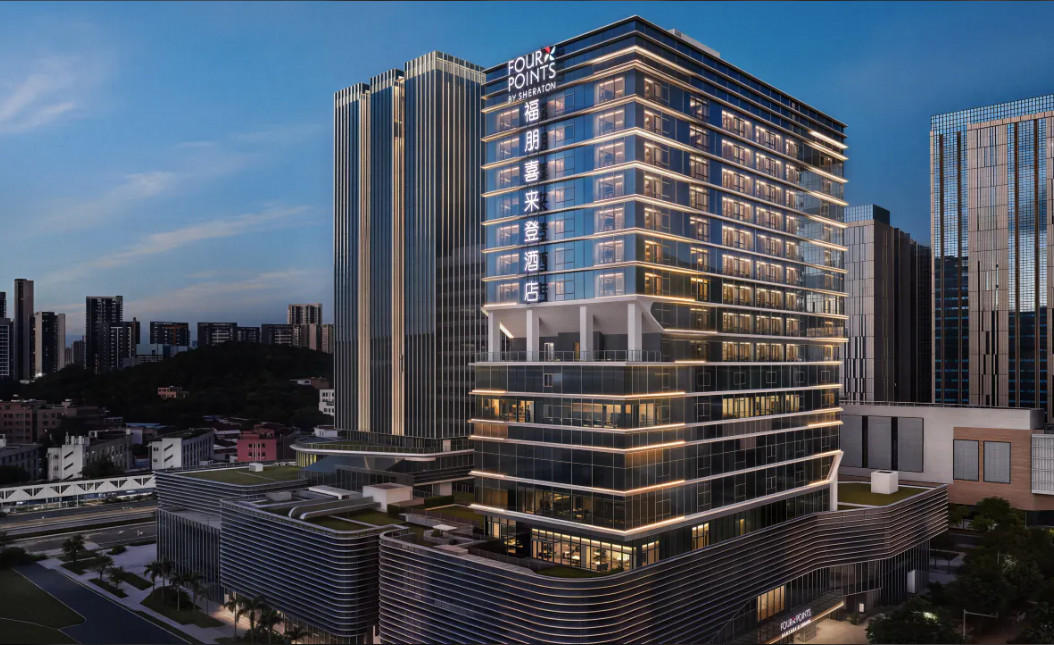 Four Points by Sheraton Zhuhai, Nanwan Accommodation Package | Marriott | Near Shopping Mall