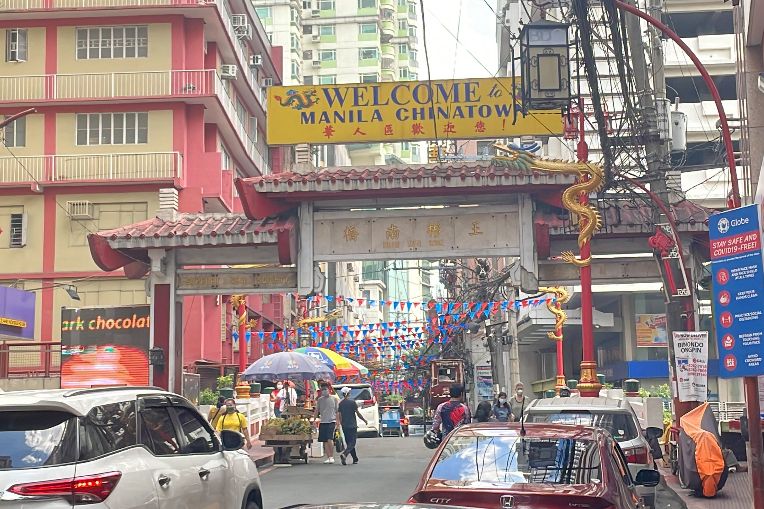 馬尼拉唐人街美食歷史徒步導覽