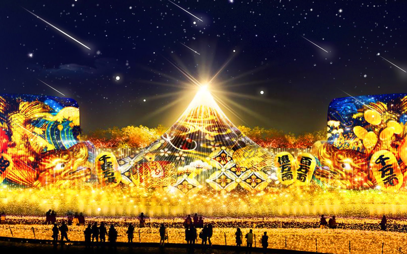 Nabana no Sato Illumination & Nagashima Outlet Hot Spring Day Trip (Departure from Nagoya)