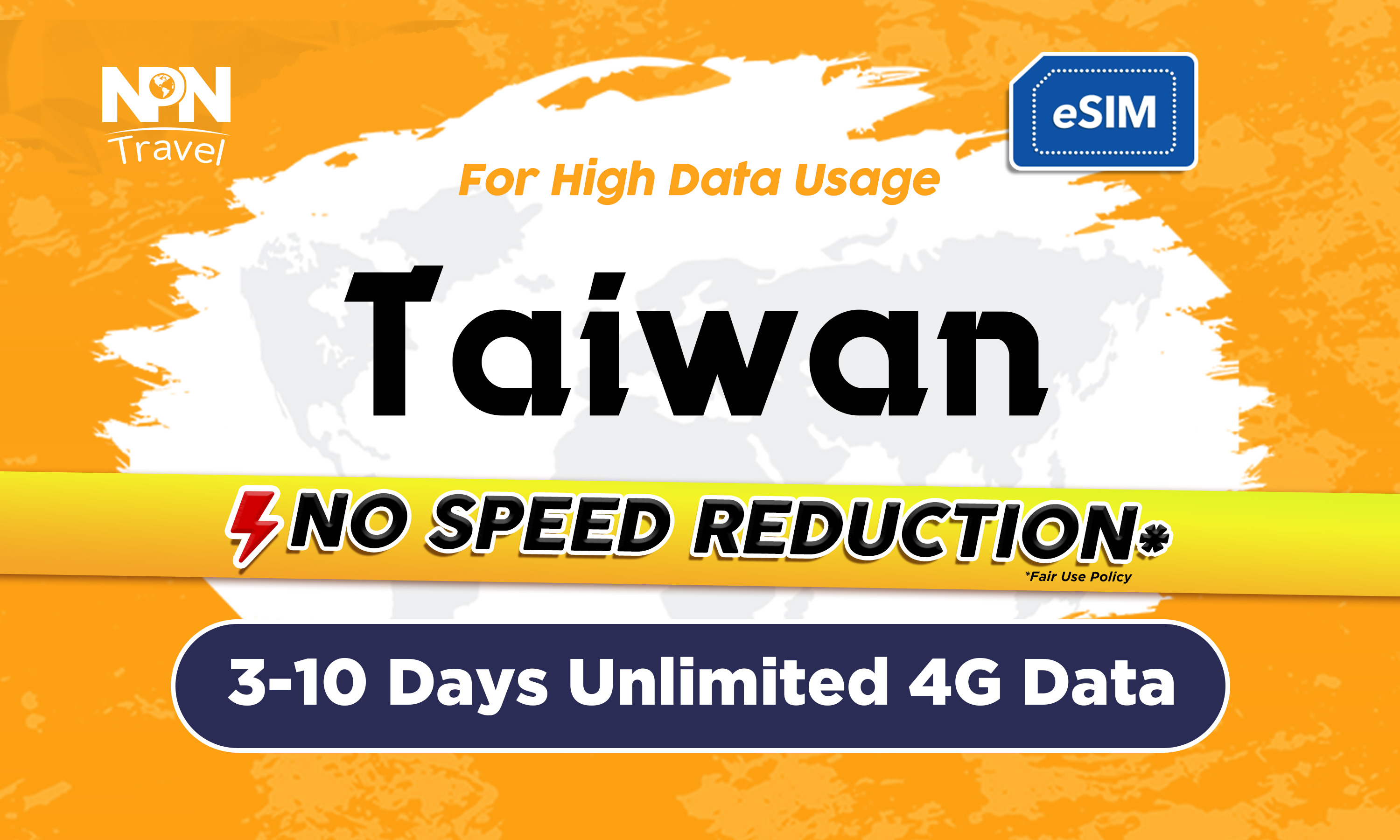 臺灣3 - 10天無限流量4G eSIM上網卡（500MB / 1GB / 2GB）