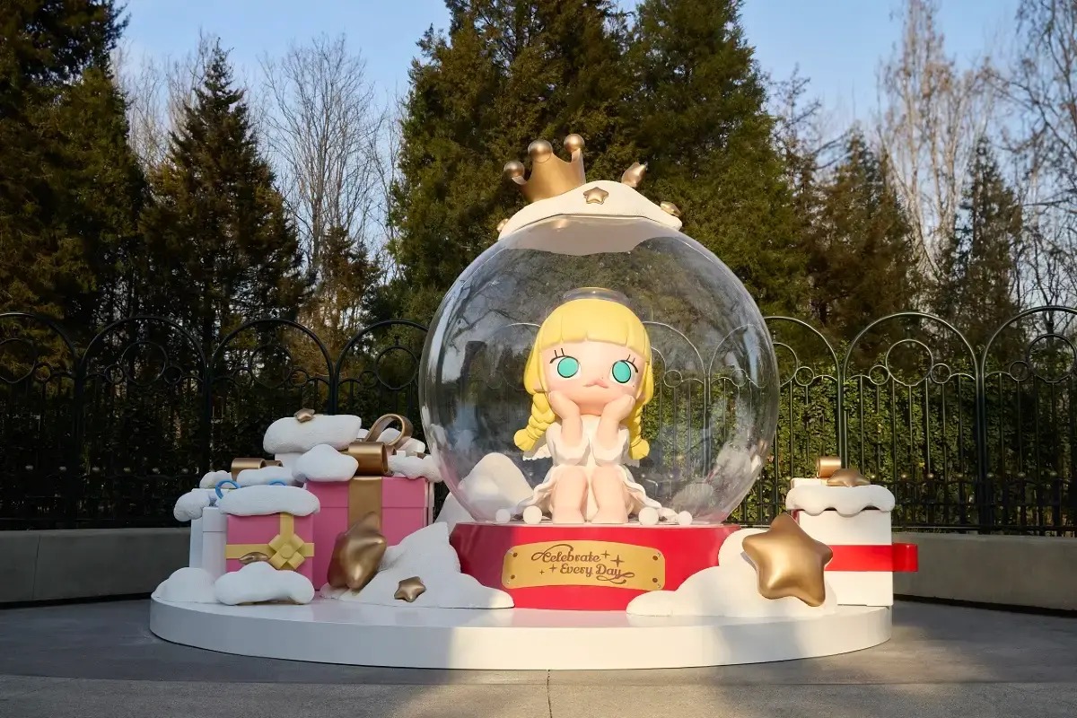 泡泡瑪特城市樂園