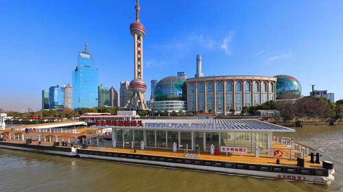 黃浦江遊覽（東方明珠碼頭）