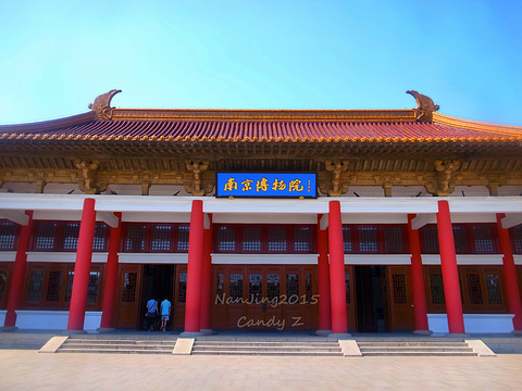 南京博物院深度講解半日遊（穿越千年文明感受藝術與歷史的碰撞）