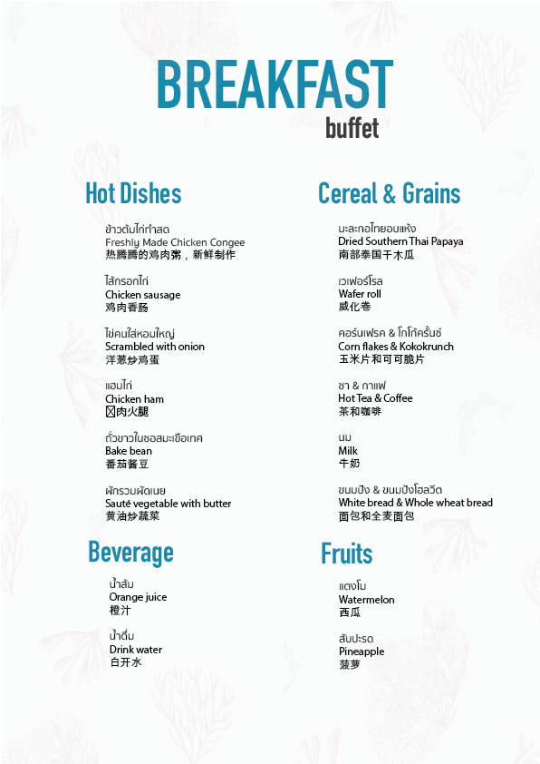 斯米蘭群島一日遊（Check In Andaman 提供）