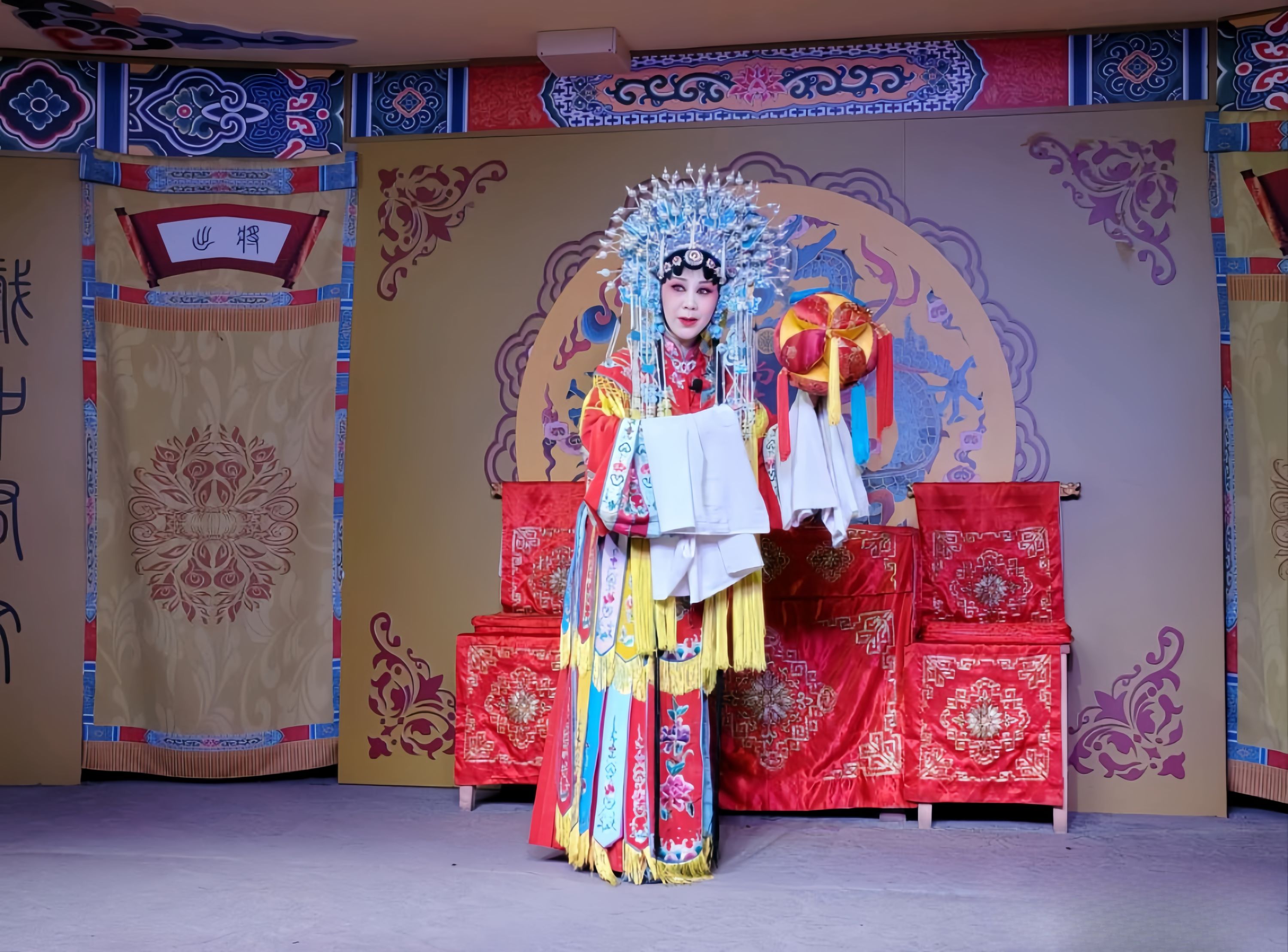 Performance Ticket of Shaanxi Intangible Cultural Heritage Museum of Opera