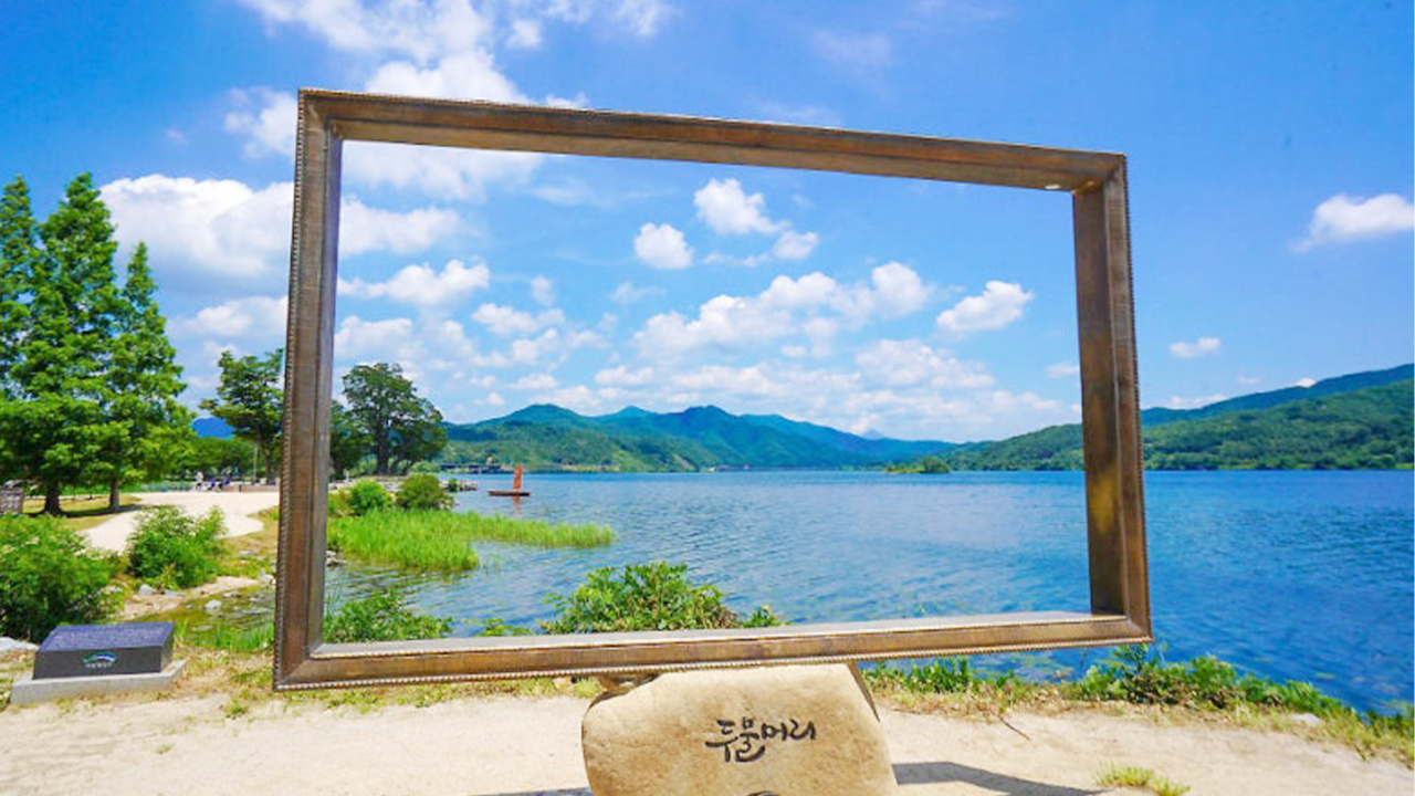 兩水頭 (Dumulmeori) - 因兩條河流交會而得名,兩水頭展現出寧靜而永恆的景致。 兩水頭 (Dumulmeori) - 因兩條河流交會而得名,兩水頭展現出寧靜而永恆的景致。