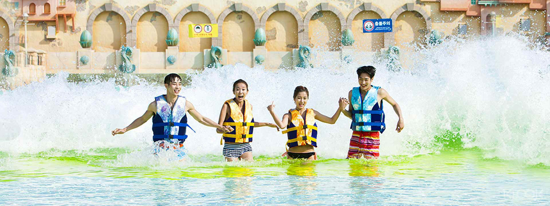 Caribbean Bay Waterpark Ticket