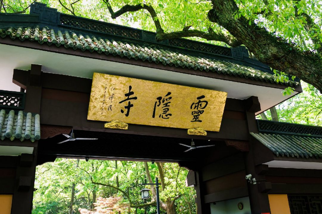 杭州市區來往橫店單程接送