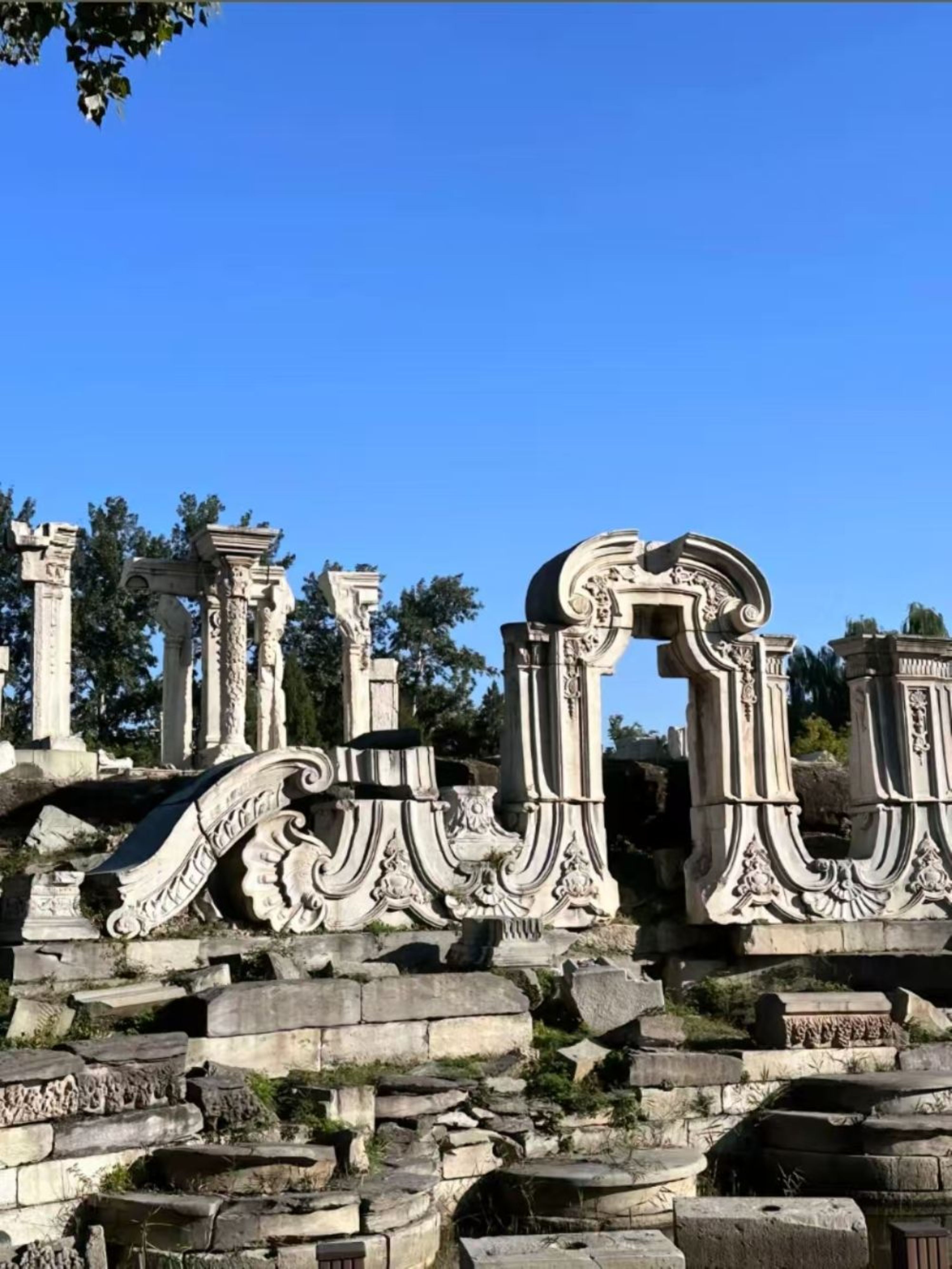 The Old Summer Palace (Yuanmingyuan) admission ticket + Electronic Audio Guide (multi-language options available)