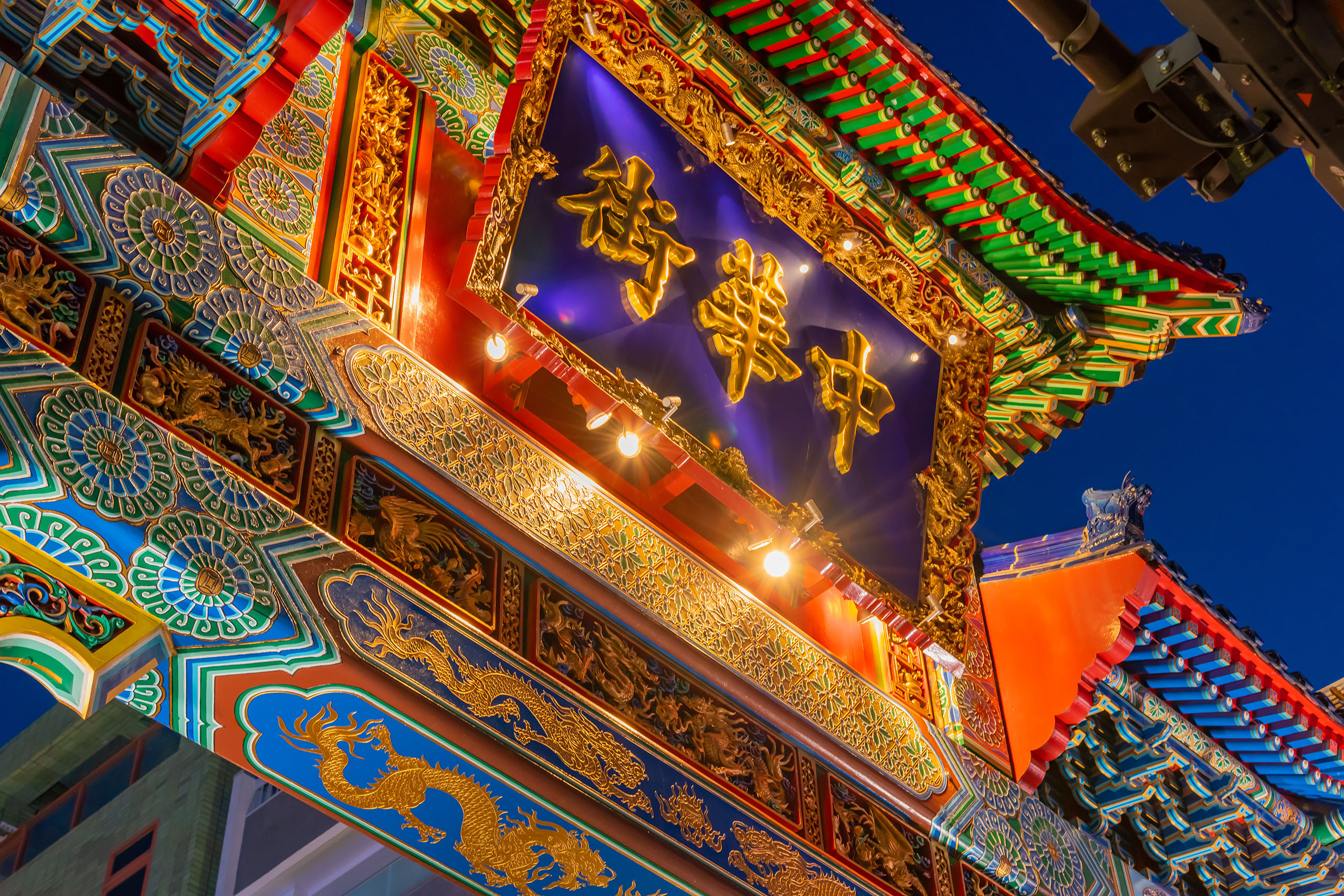 旅程最後來到充滿都會感的港口城市——橫濱。無論您選擇探索熱鬧的唐人街,或是漫步於浪漫的紅磚倉庫,都能為您的一天畫下完美句點。
旅程最後來到充滿都會感的港口城市——橫濱。無論您選擇探索熱鬧的唐人街,或是漫步於浪漫的紅磚倉庫,都能為您的一天畫下完美句點。