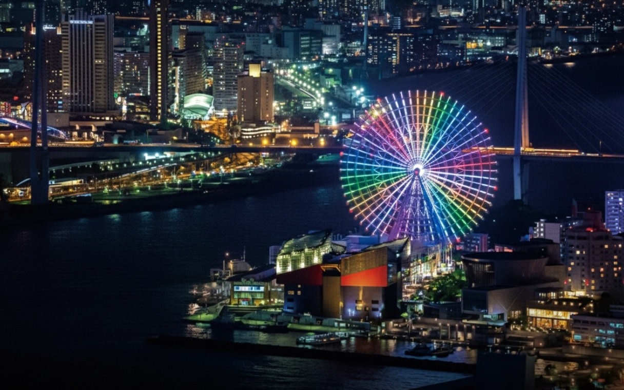 TEMPOZAN Giant Ferris Wheel