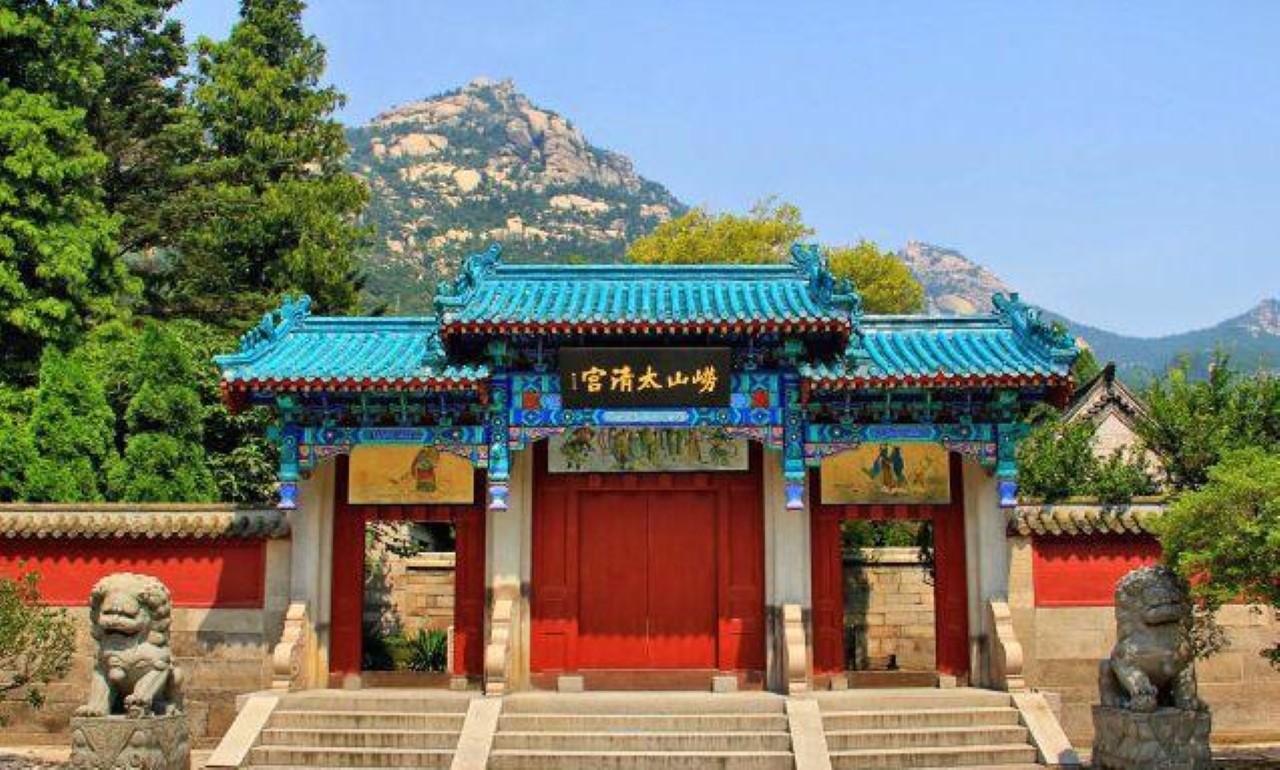 青島市區出發嶗山一日遊&暢玩仰口&太清景區（賞奇峰異石 + 品嶗山綠茶 + 純玩無購 + 逍遙盡享山海風光+自由活動）