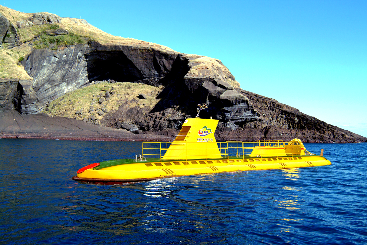 Udo Island Submarine