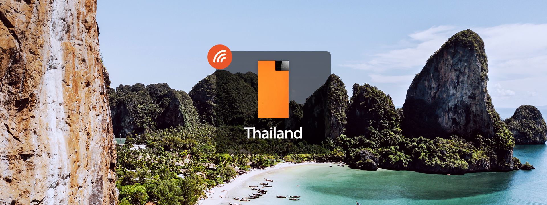 泰國 4G 無限流量 WiFi 分享器（越南宅配到府）