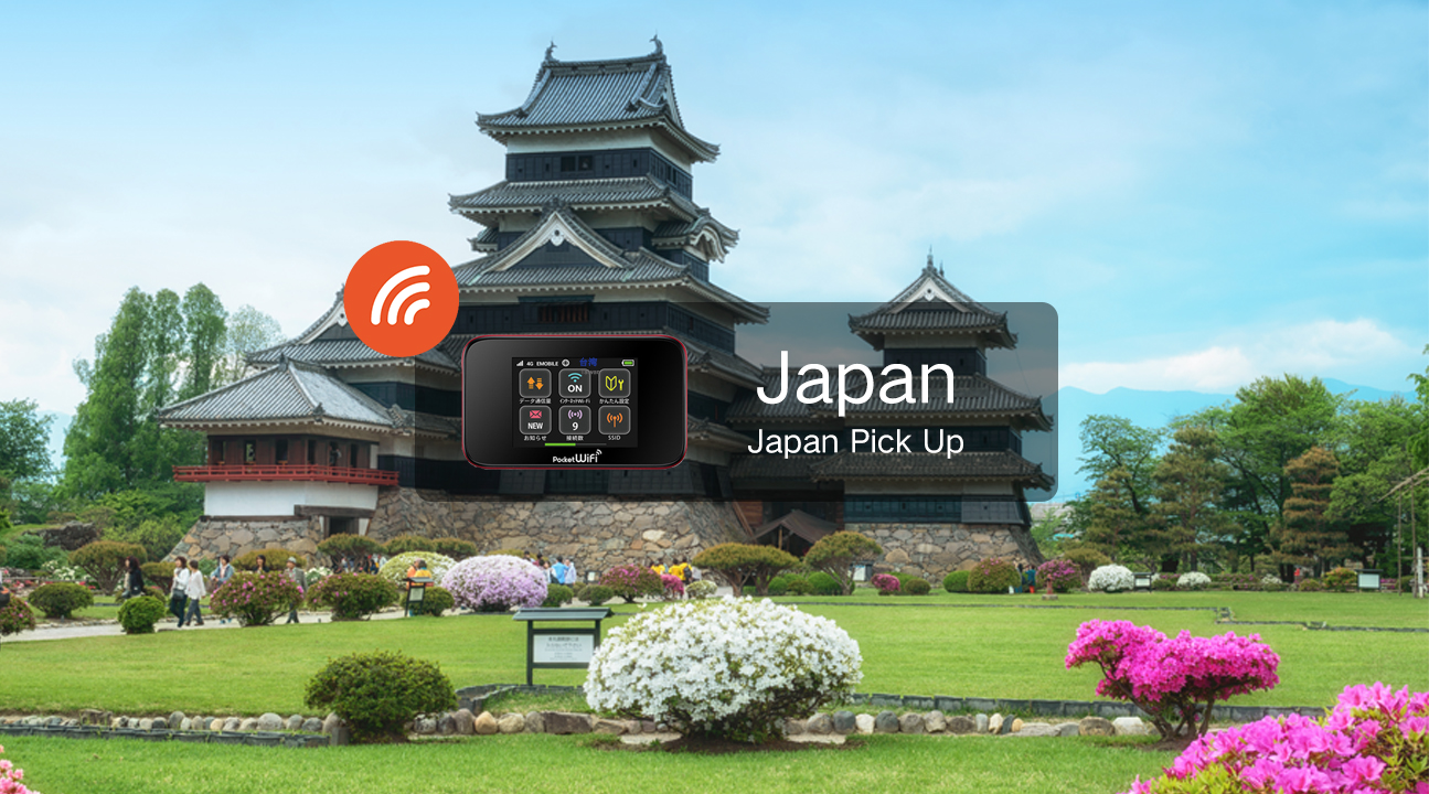 4G WiFi for Japan