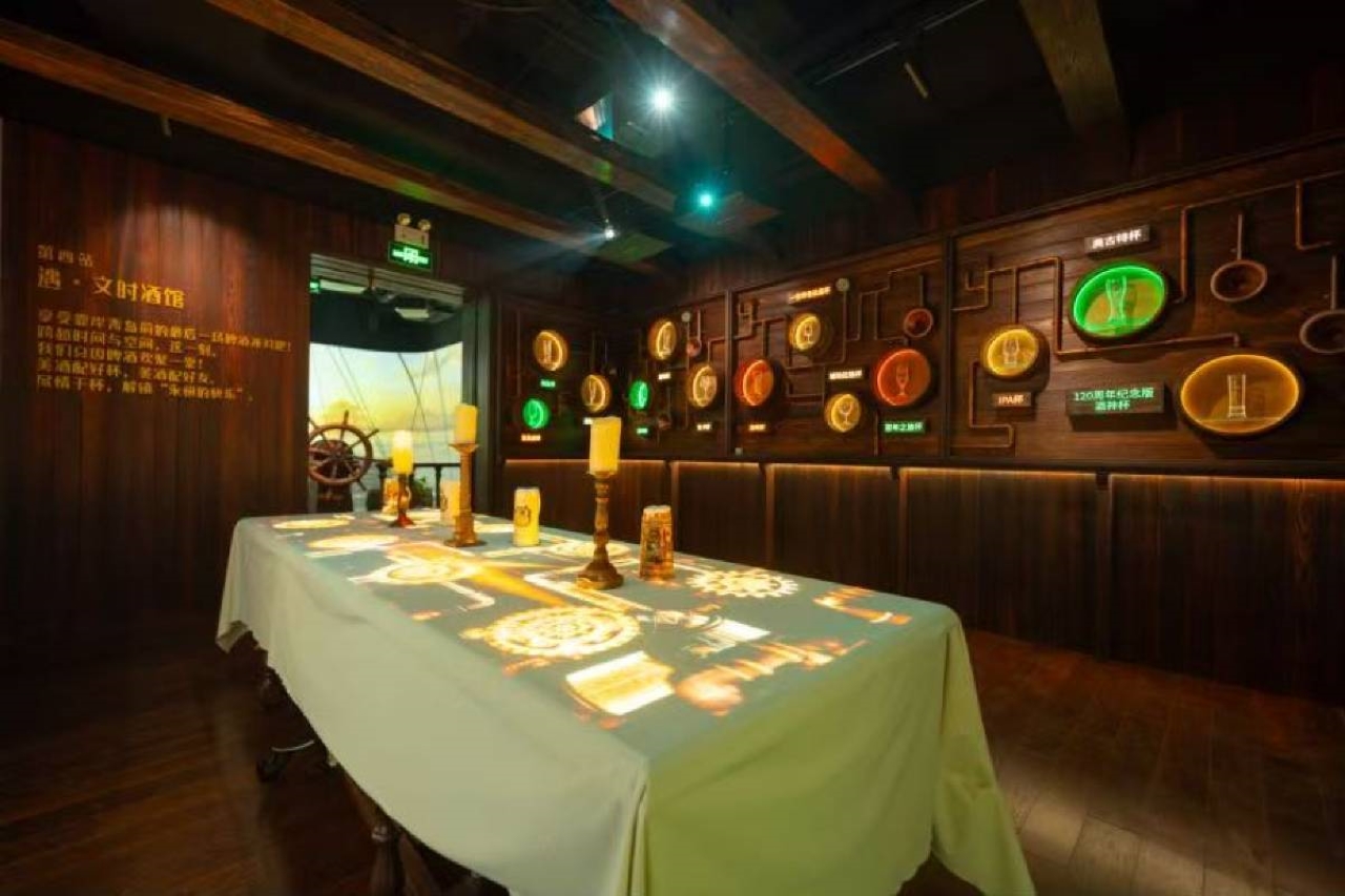 青島啤酒博物館