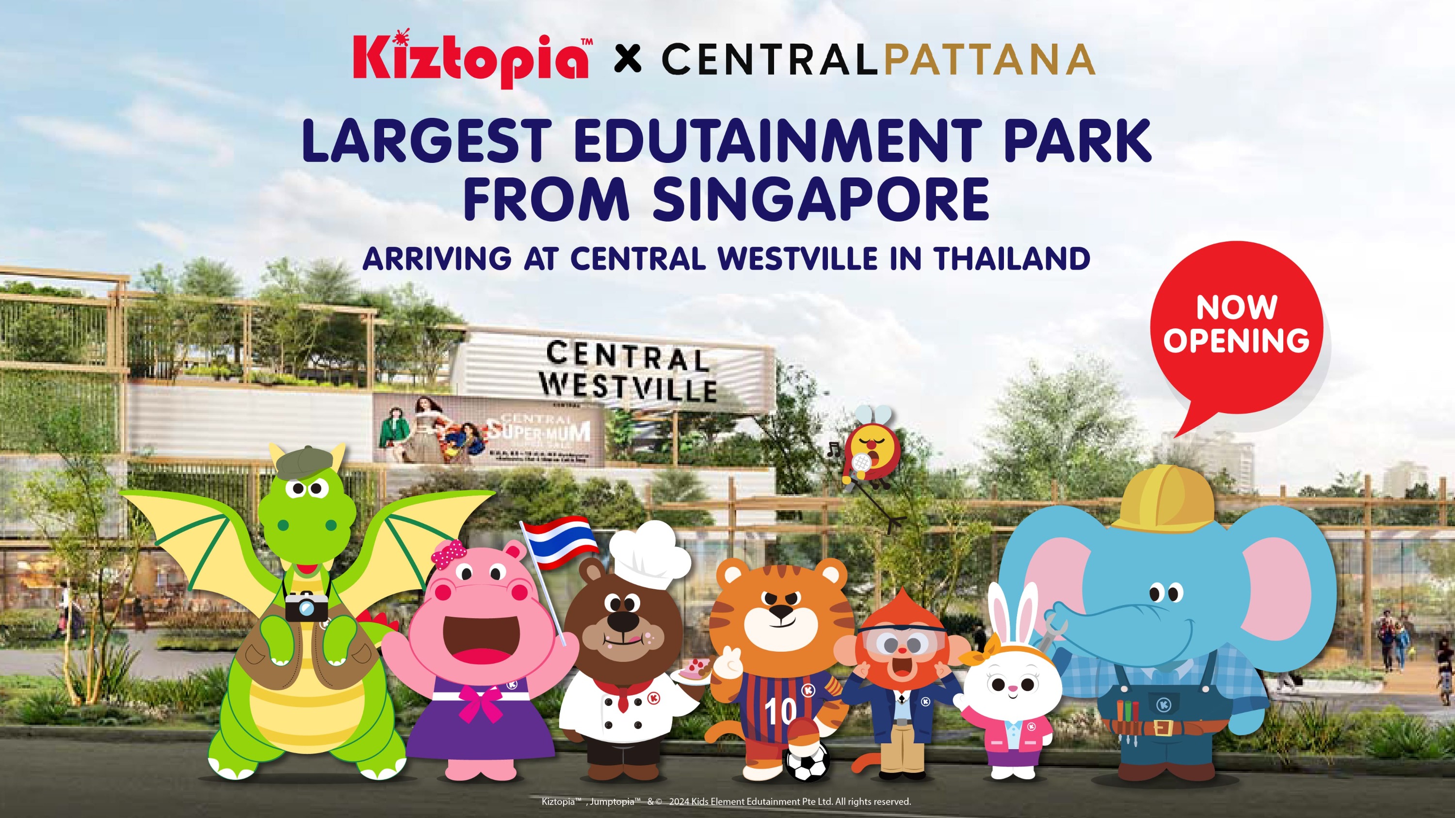 泰國Kiztopia Central Westville遊樂場門票