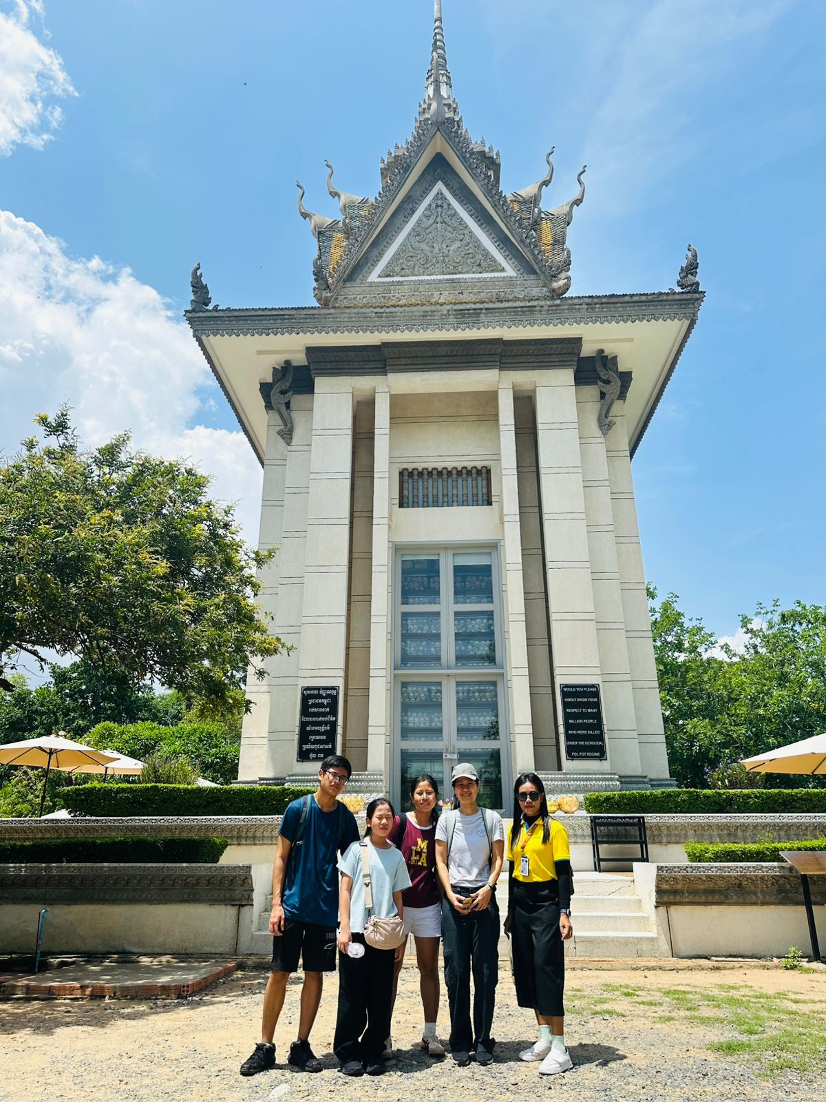 瓊邑克滅絕中心 瓊邑克滅絕中心