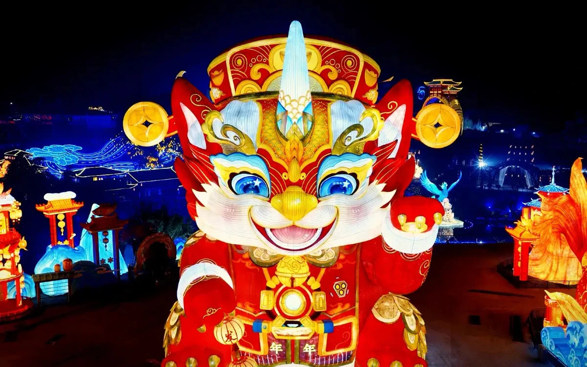 Lantern City of China