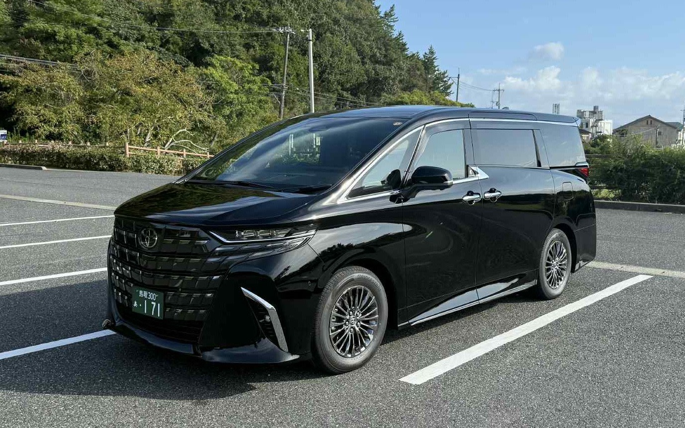 Tottori Airport Private Transfer