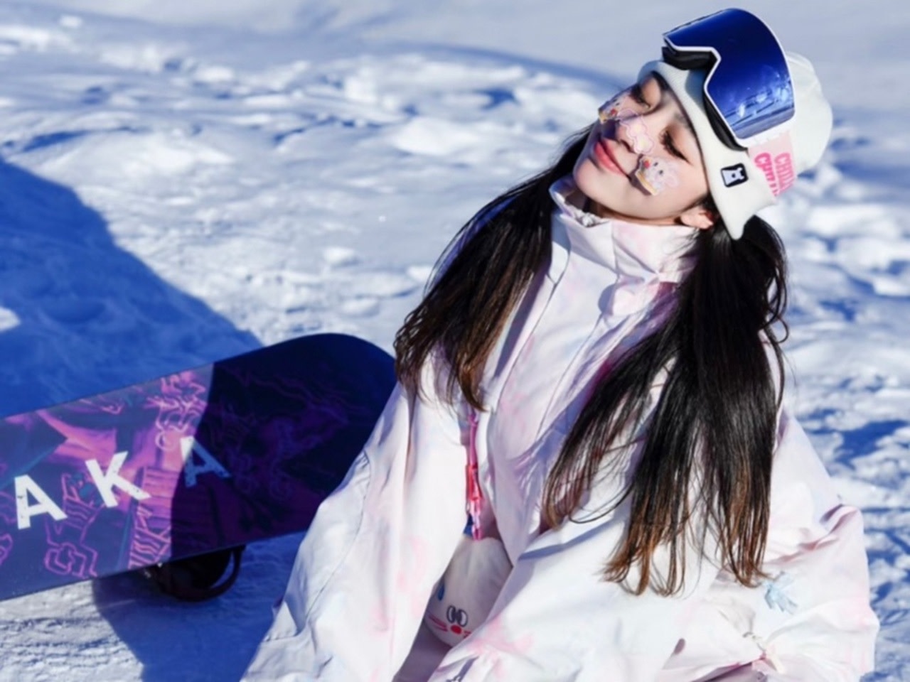 Yabuli Xintiwei Ski Resort & Yabuli Sun Mountain Ski Resort Half-day Ski & Small Group Tour