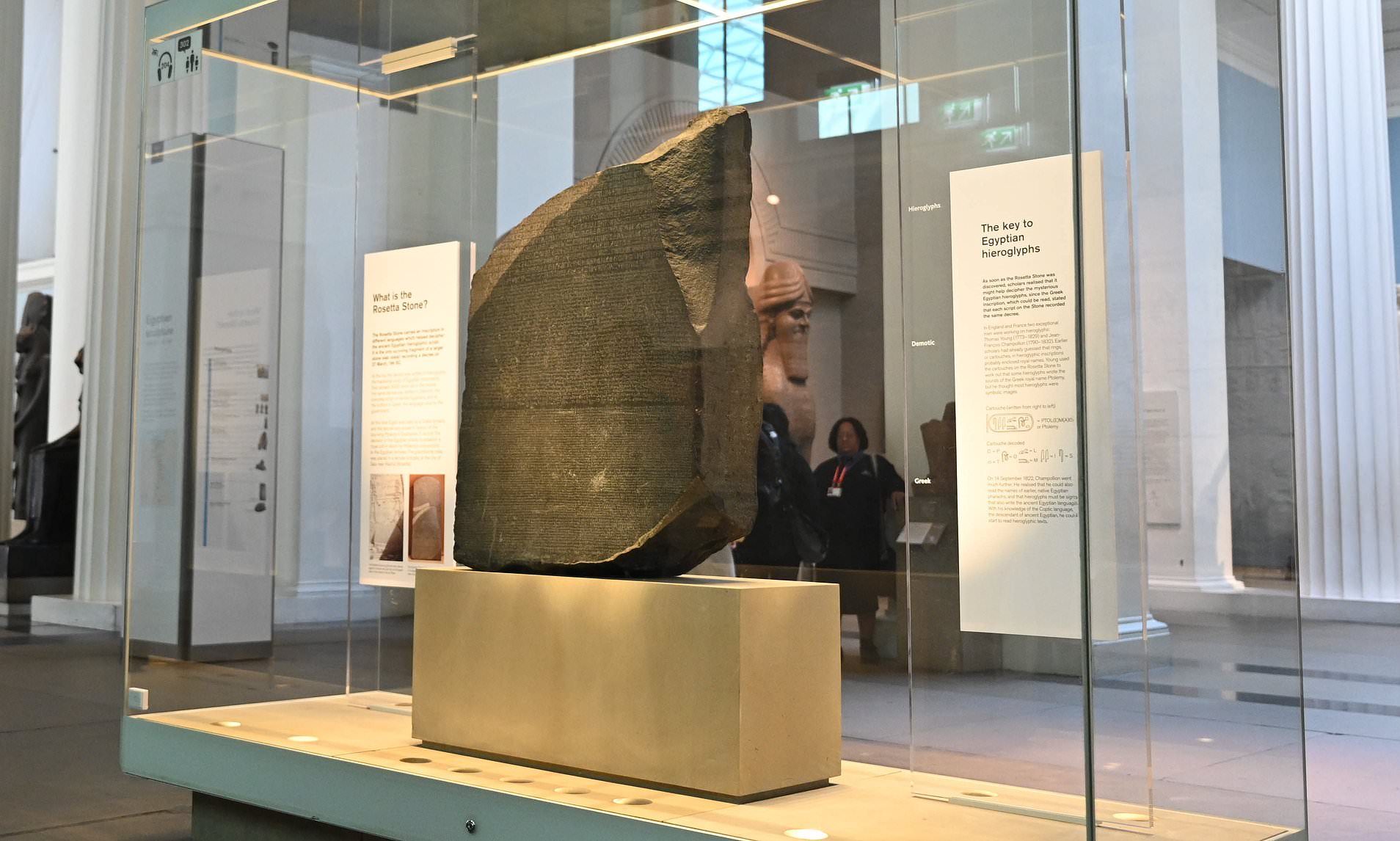 British Museum Highlights Audio Guide Chinese & English