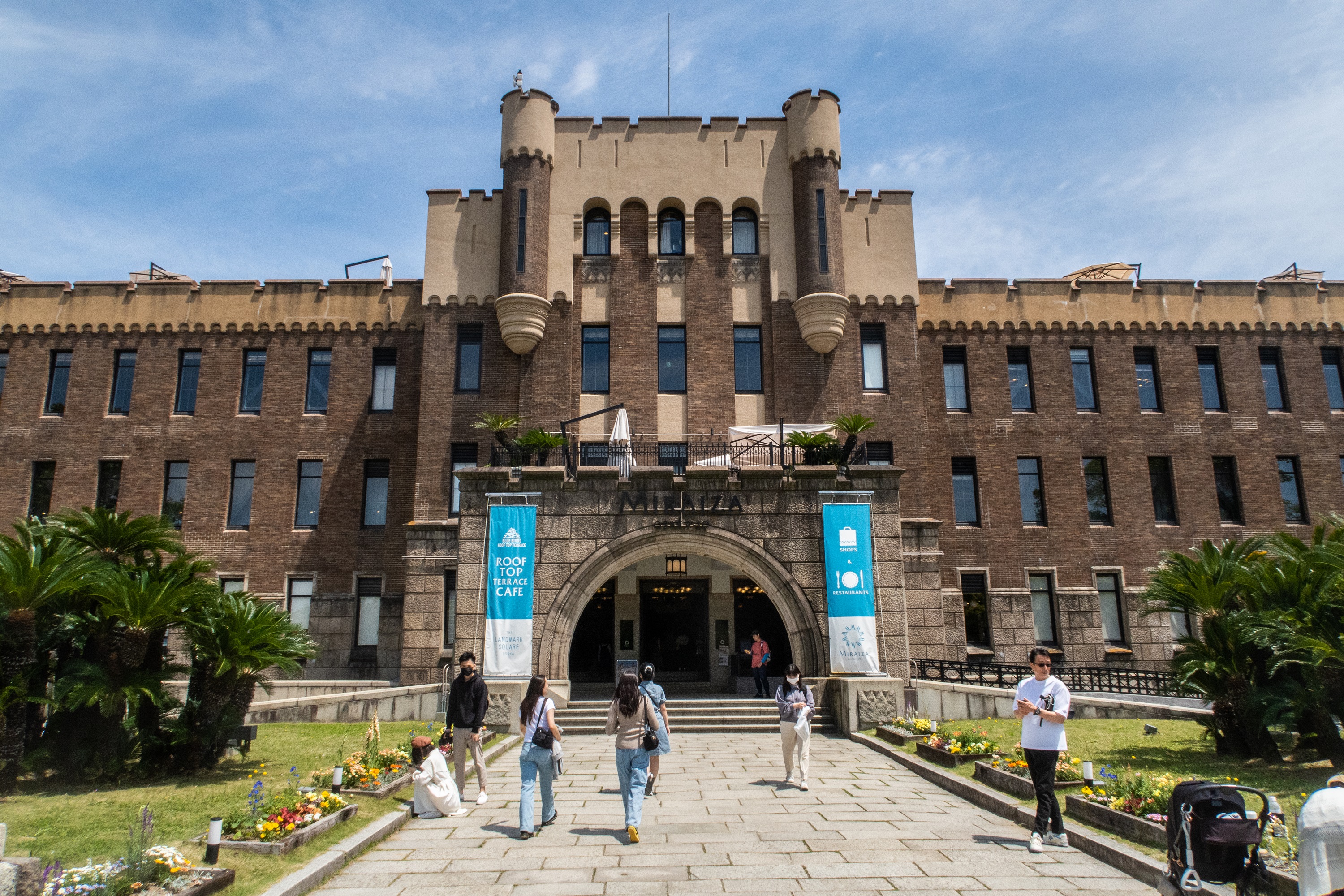 大阪城3小時歷史徒步之旅