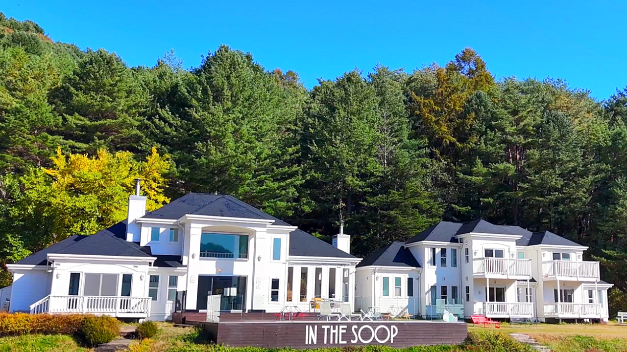 IN THE SOOP BTS Ver. (PyeongChang) Filming Location Tour