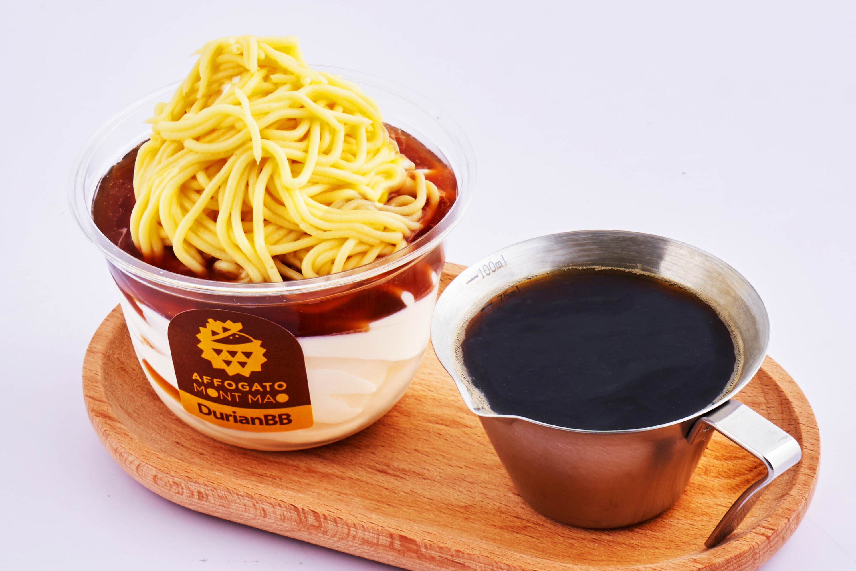 DurianBB World Tickets in Kuala Lumpur 