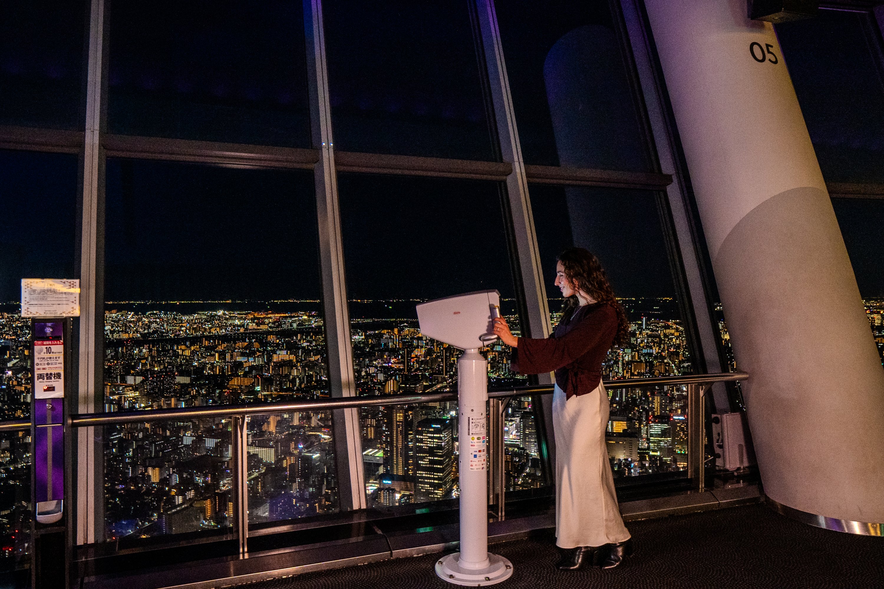 通過觀景望遠鏡探索東京璀璨的天際線 通過觀景望遠鏡探索東京璀璨的天際線