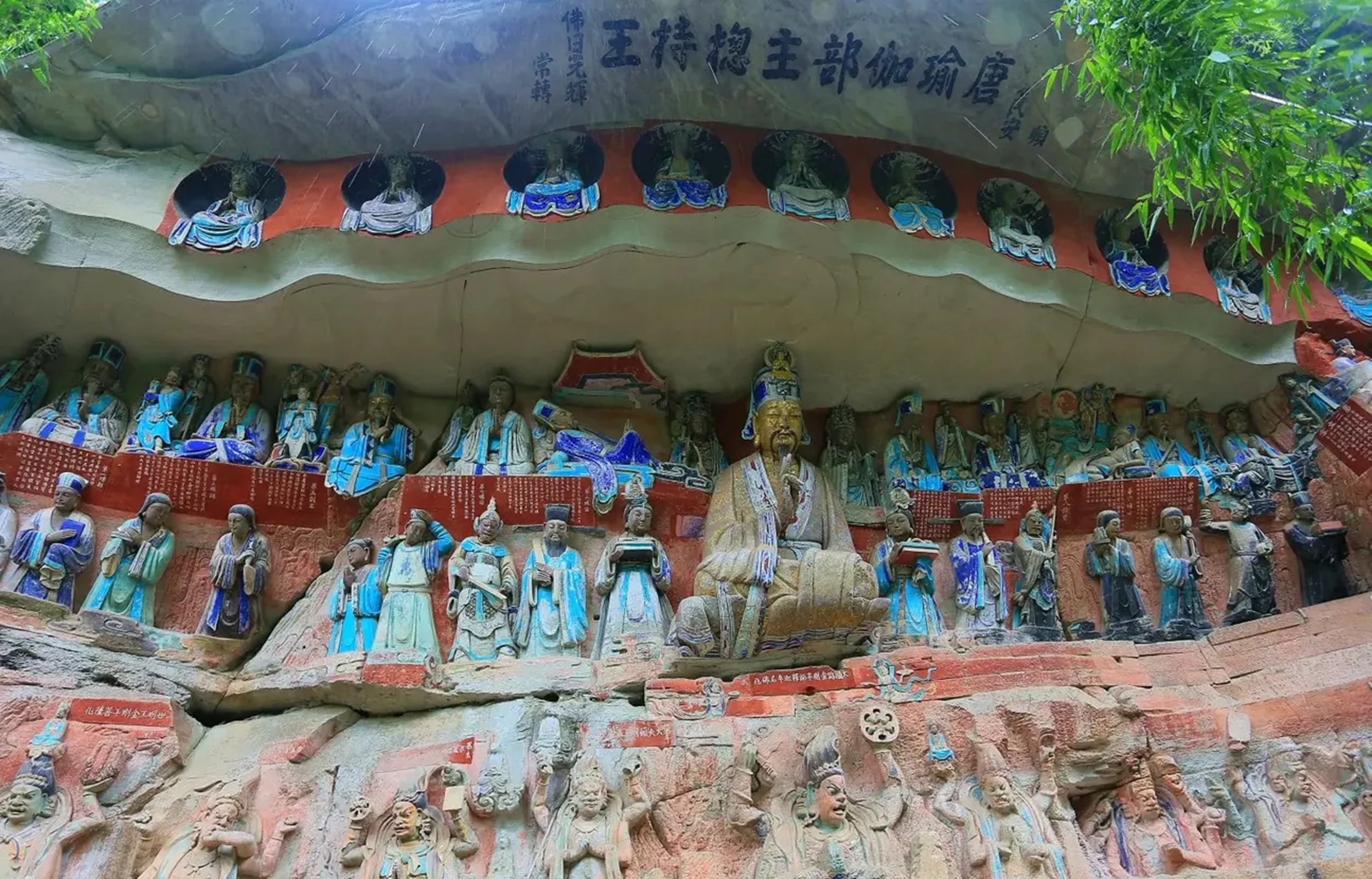 重慶大足石刻雙景純玩一日遊（寶頂山石刻+北山石刻+世界文化遺產+贈送寶頂山中轉車+打卡《黑神話悟空》+揭秘千年石刻瑰寶+重慶往返）