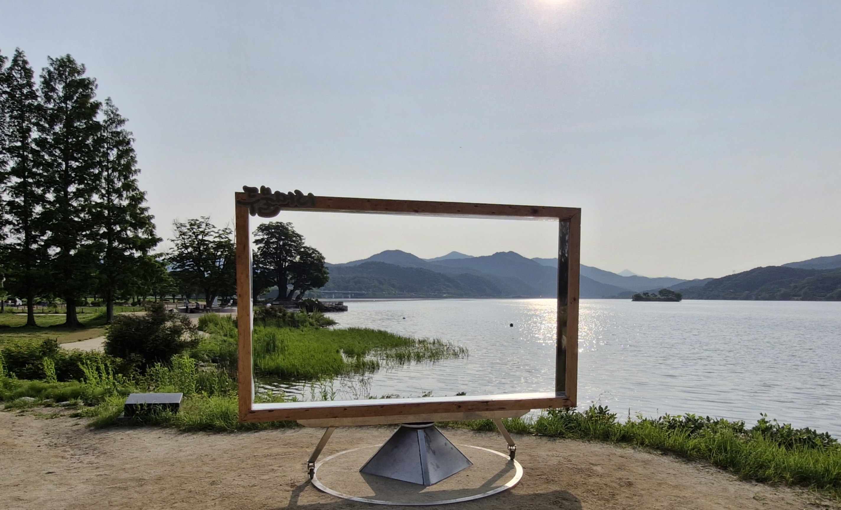 Dumulmeori &amp; Chuncheon Tour from Seoul | Scenic View &amp; K-Drama Spots