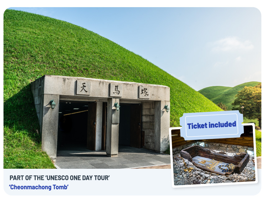 天馬塚 (Cheonmachong) 是慶州最具代表性且歷史意義最豐富的古墓之一。 天馬塚 (Cheonmachong) 是慶州最具代表性且歷史意義最豐富的古墓之一。