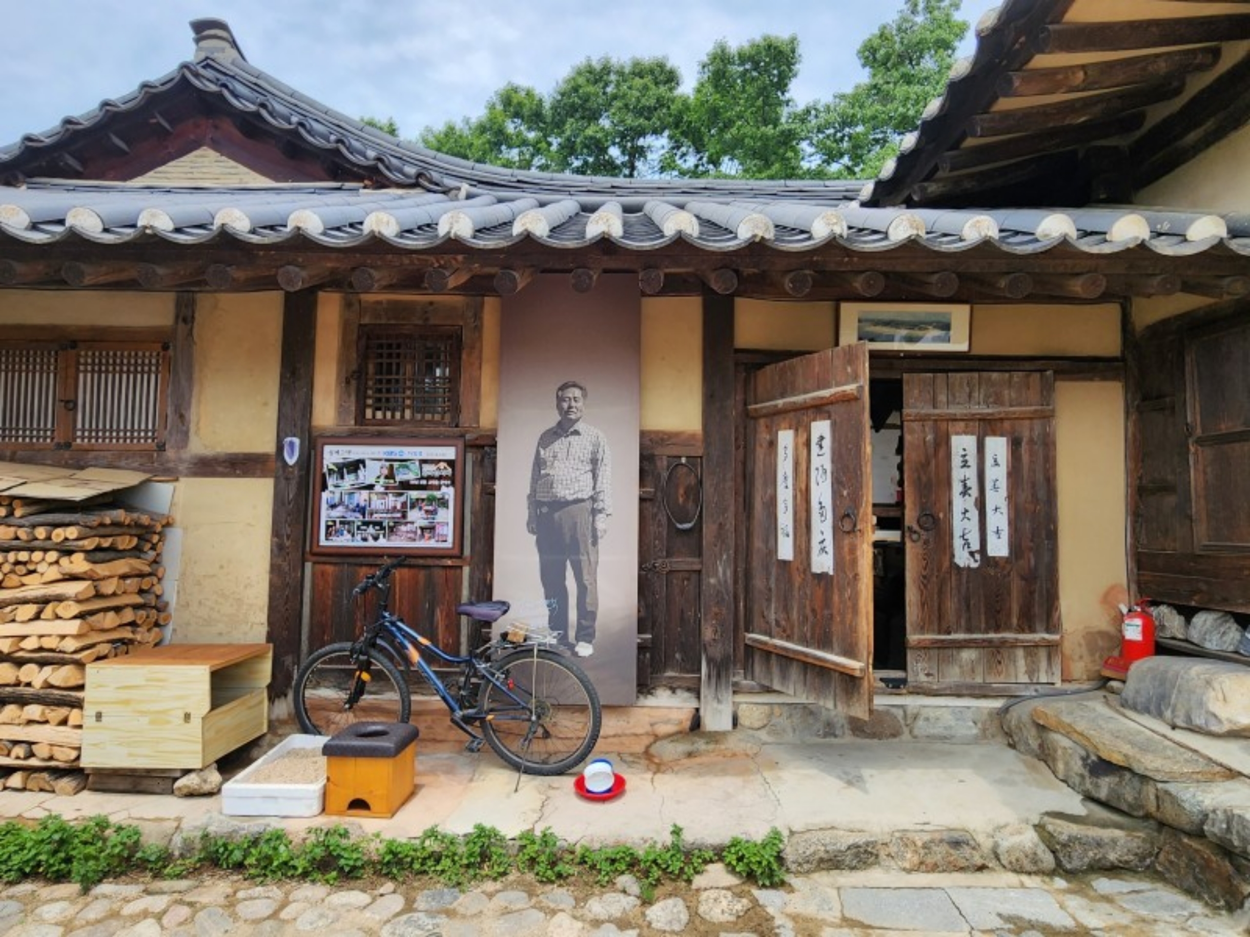 榮州浮石寺 & 紹修書院一日遊