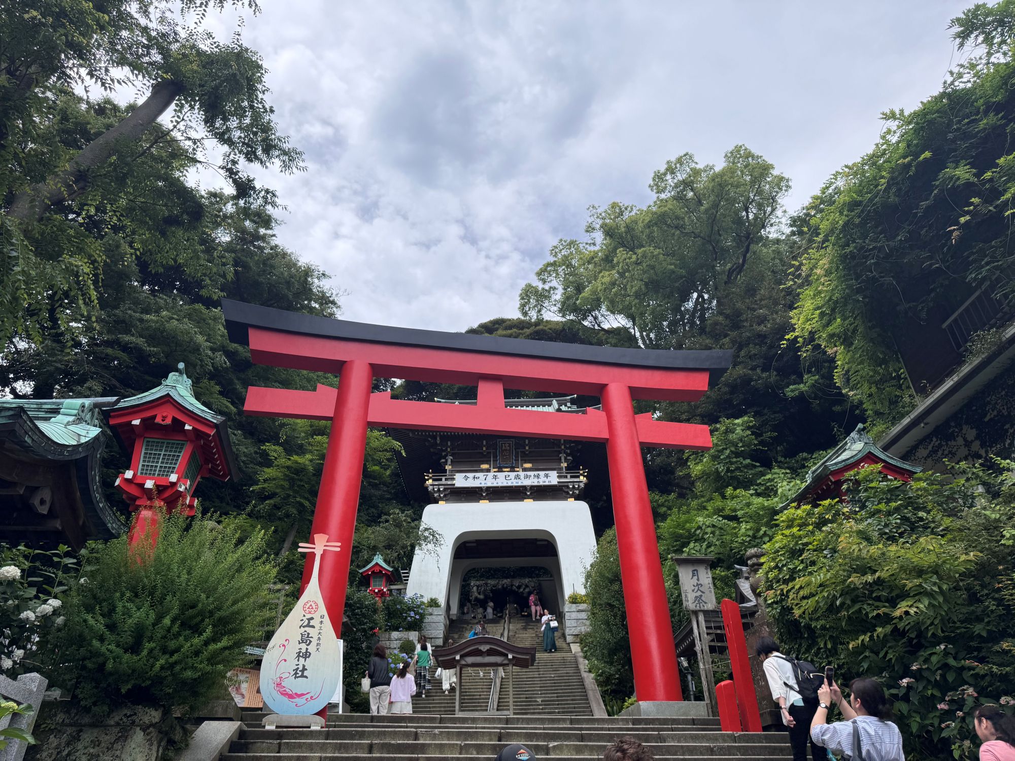 鎌倉、江之島與淺草一日遊