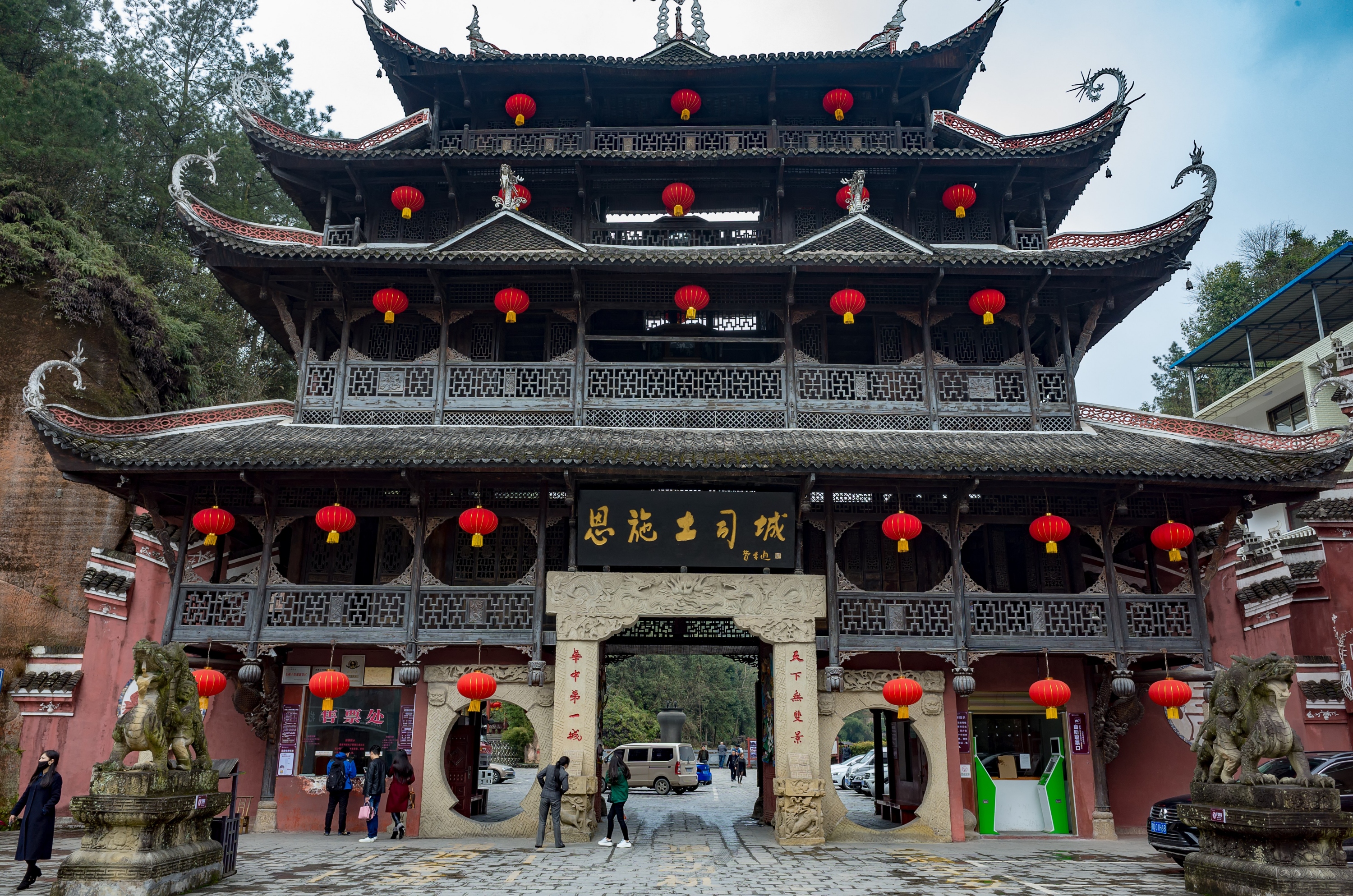 湖北恩施私家定製6日遊（獨立成團+專車接送+屏山大峽谷/宣恩夜景/恩施大峽谷/騰龍洞/土司城/恩施博物館/女兒城）
