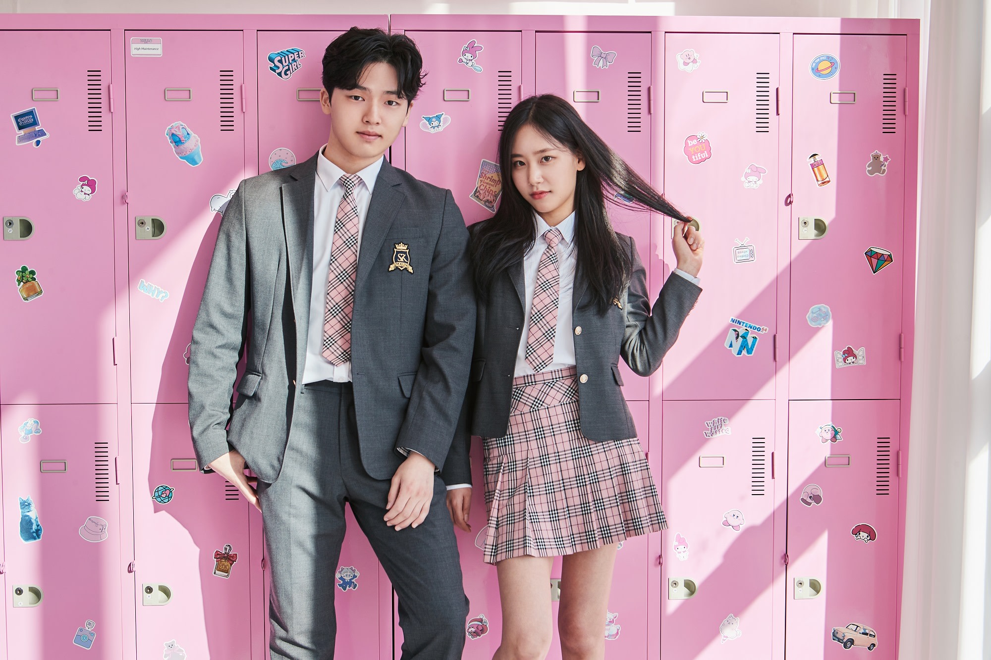 Busan Lotte World Shimkung School Uniform All-Day Rental