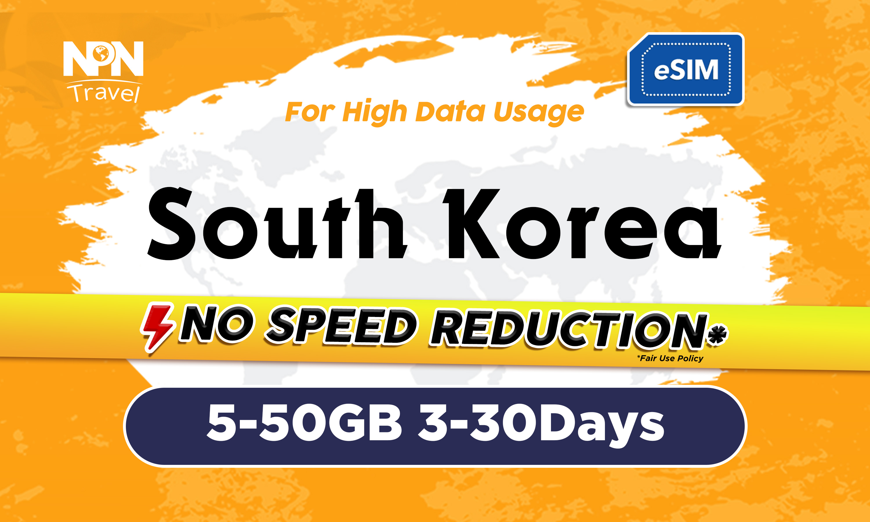 韓國3 - 30天無限流量4G eSIM上網卡（5 - 50GB）