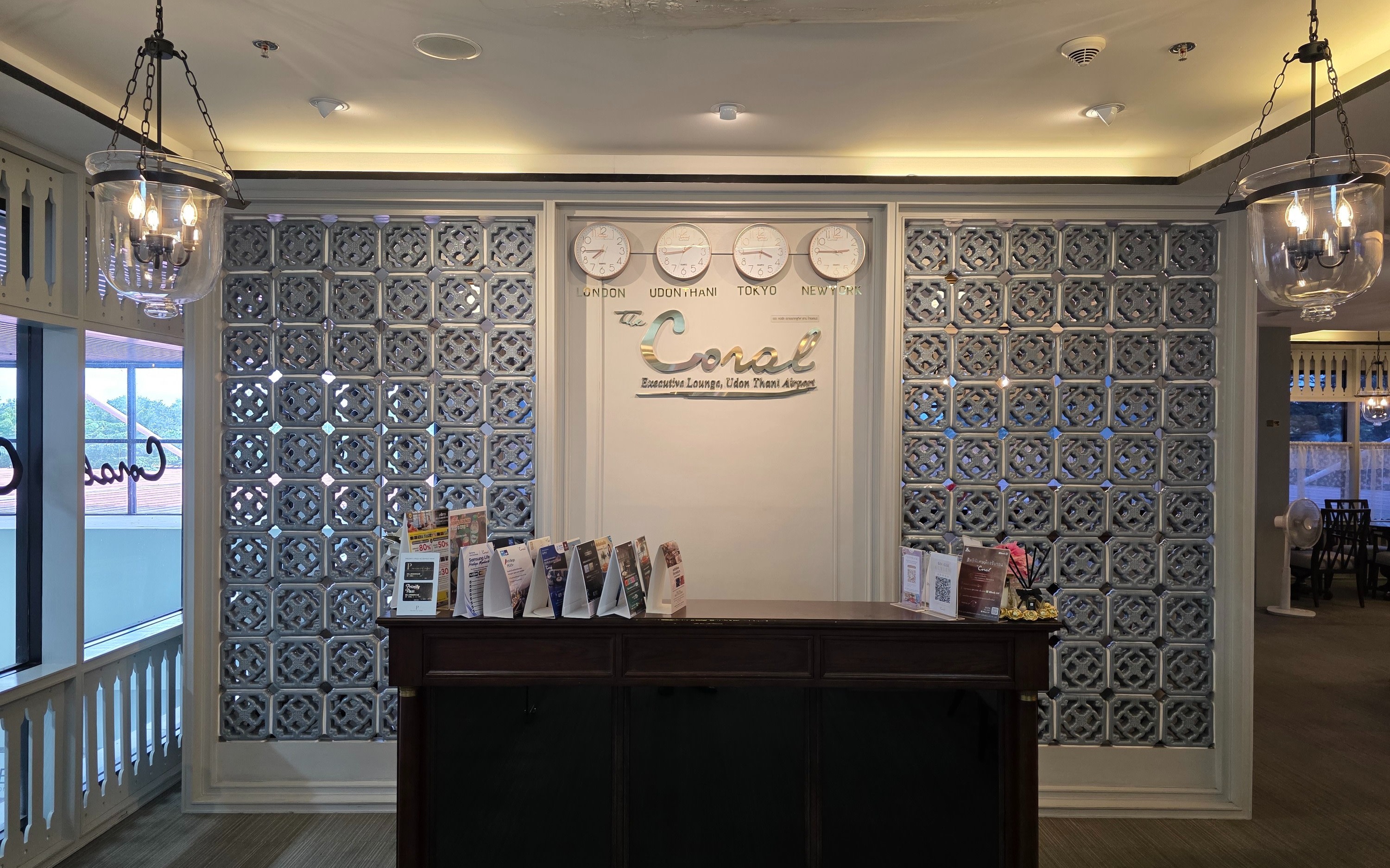 The Coral Executive Lounge Udon Thani International Airport (UTH)