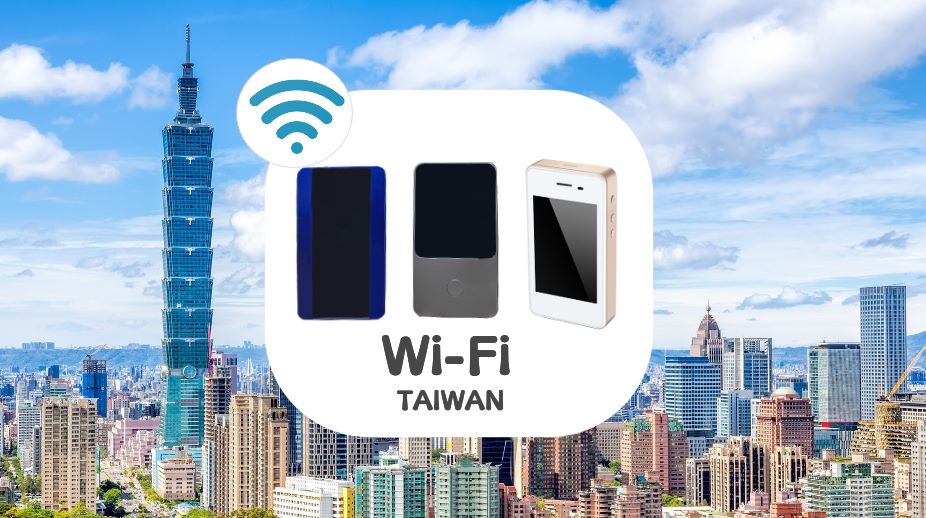 【無限流量】台灣4G高速WiFi分享器（香港機場櫃檯領取）