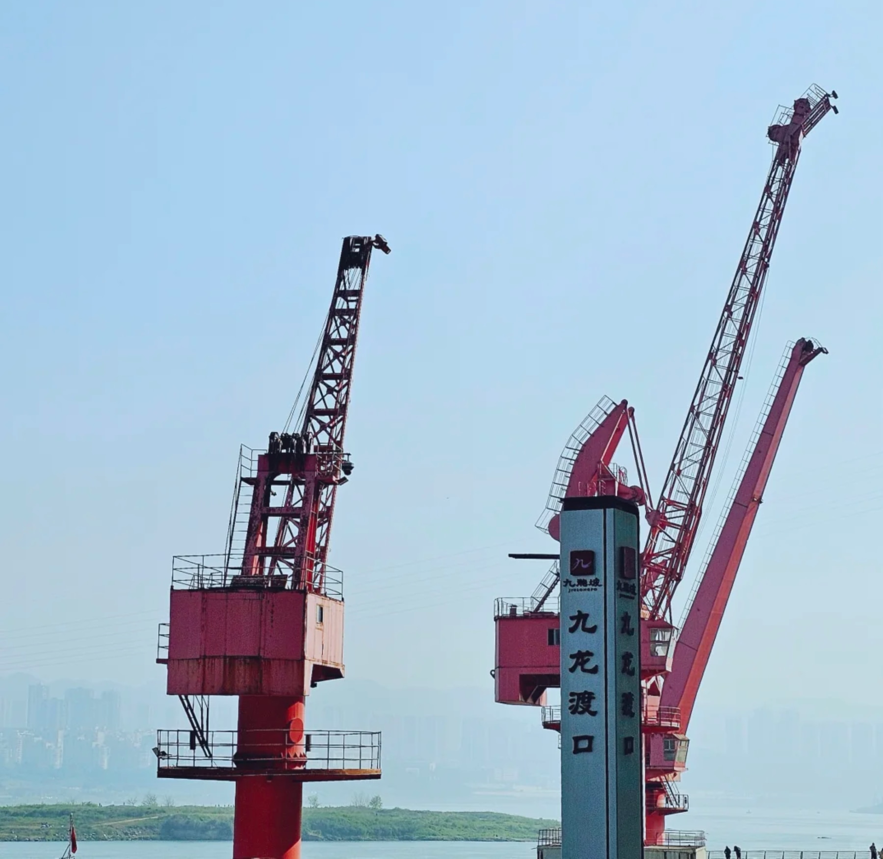 九龍渡口——洪崖洞半島小渡,用“江心”視角記錄長江、嘉陵江沿岸風光 九龍渡口——洪崖洞半島小渡,用“江心”視角記錄長江、嘉陵江沿岸風光