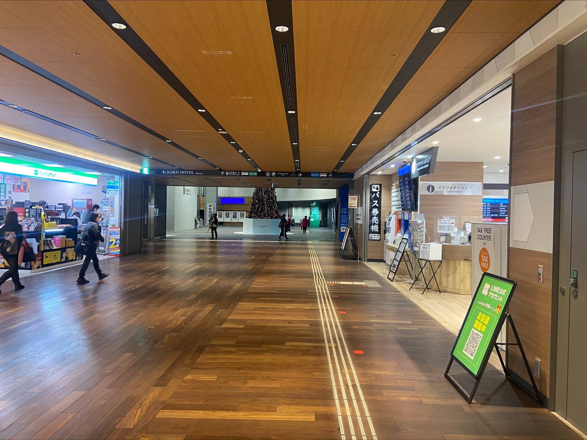 Kumamoto WakuWaku 1 Day Pass