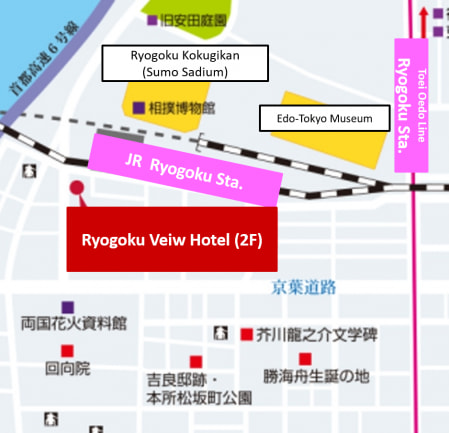 東京大相撲錦標賽觀賽體驗
