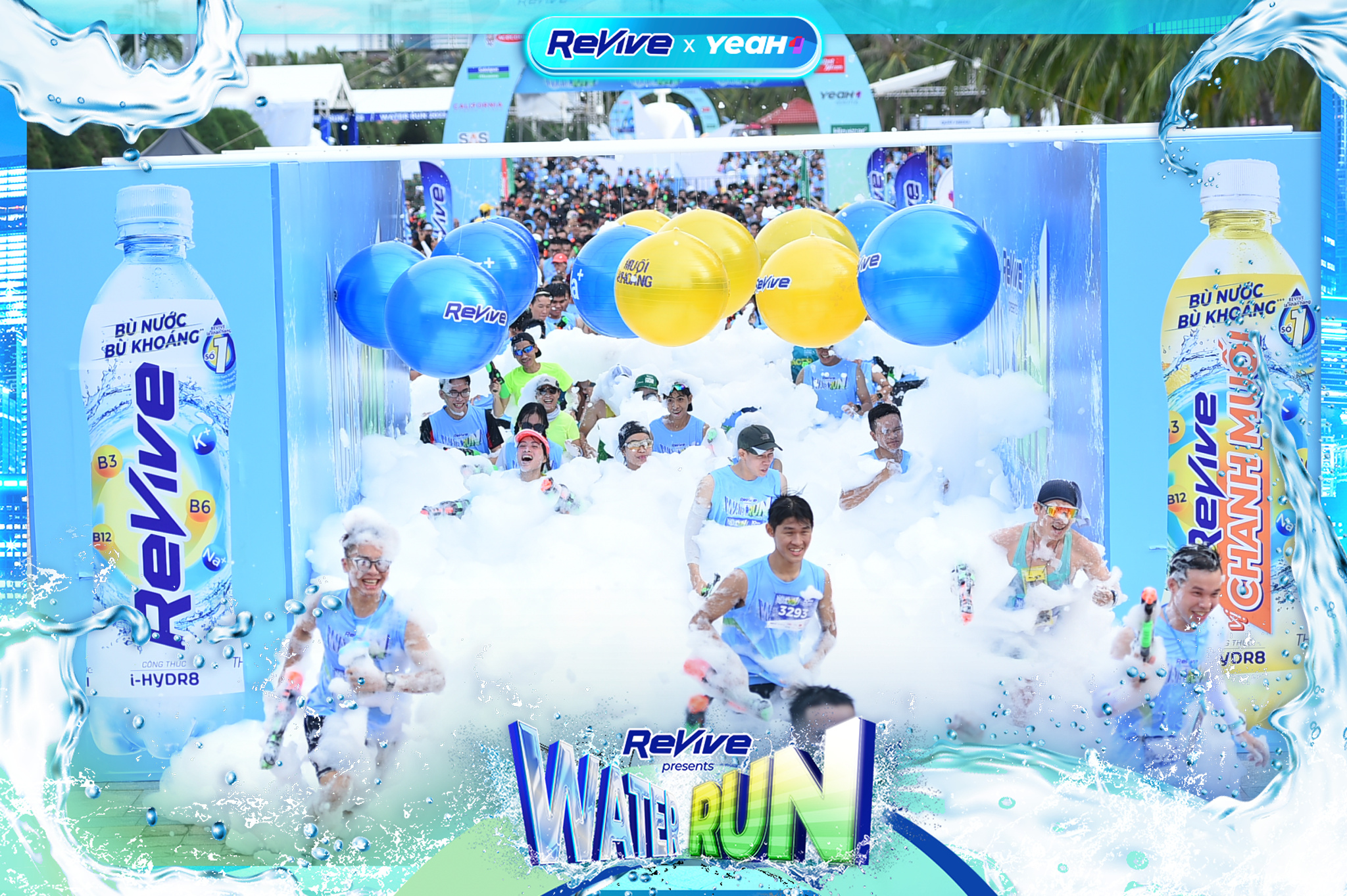 2025 水上跑：胡志明市汗水競賽門票