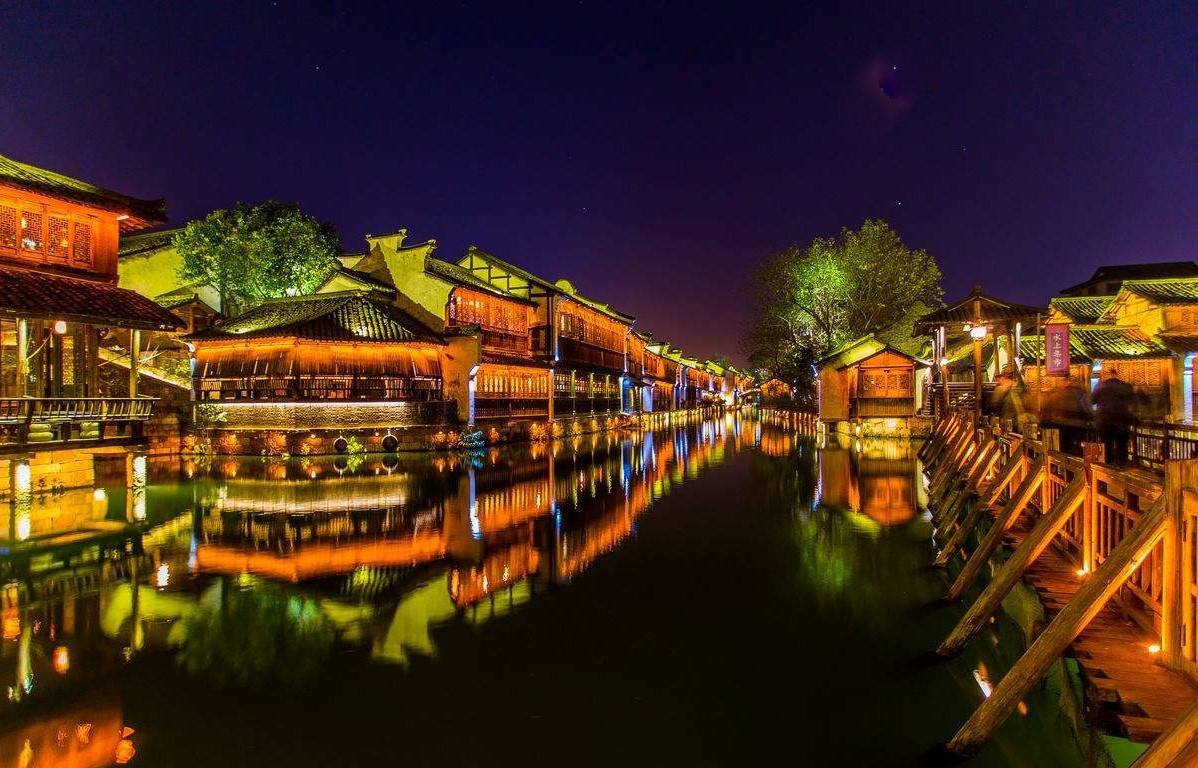 烏鎮西柵 烏鎮西柵