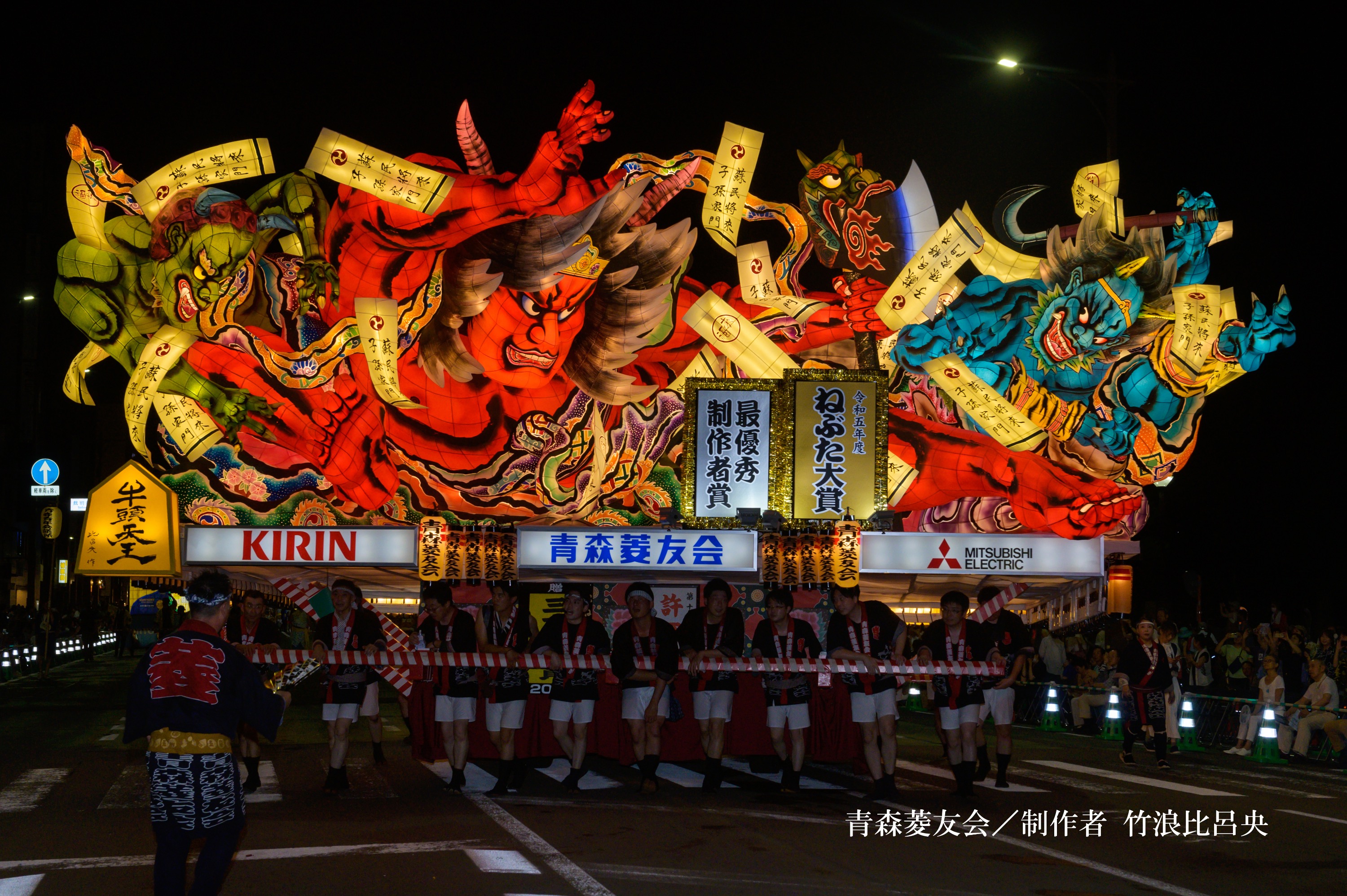 青森睡魔祭指定席門票