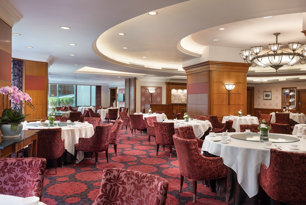 Chinese restaurant