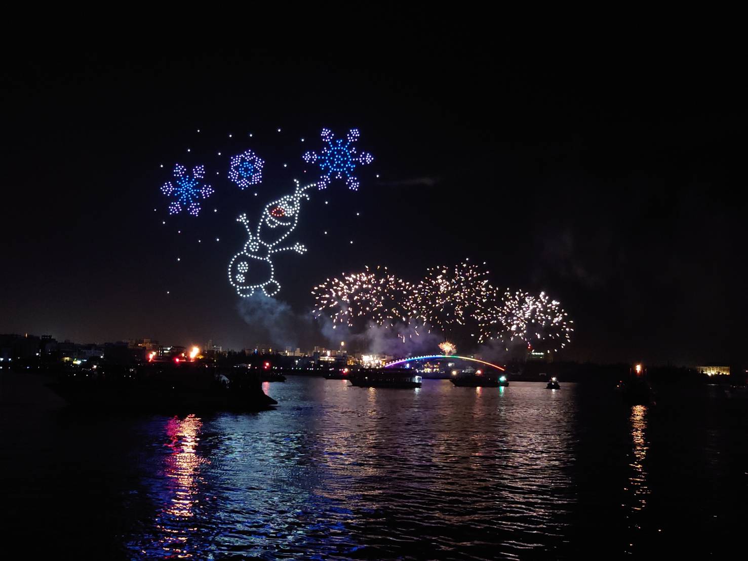 Penghu: 2024 Penghu Fireworks Festival Sea Fireworks Boat Ticket